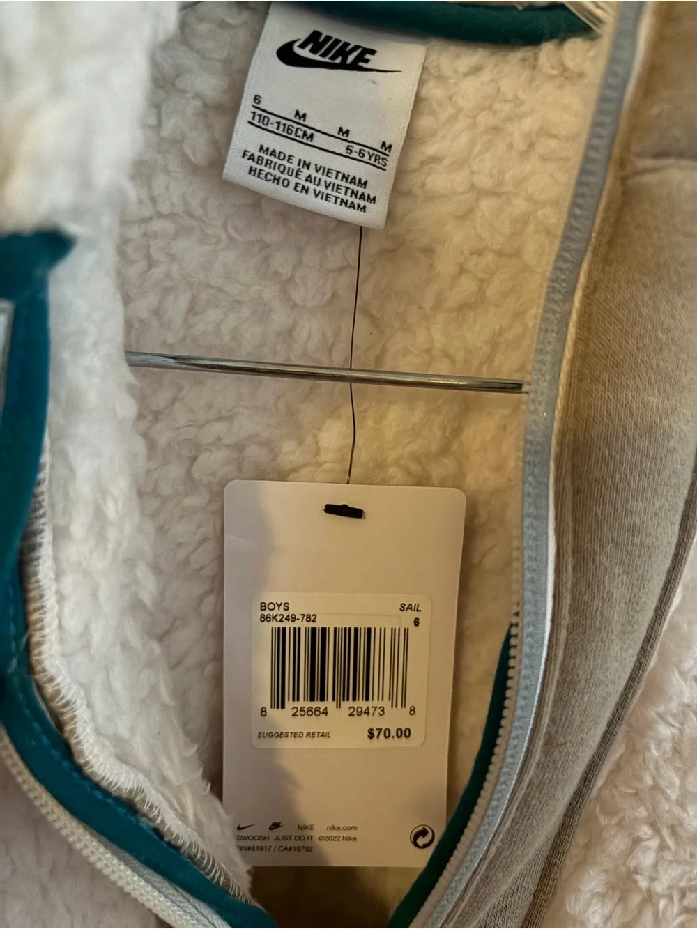 Nike Cream Sherpa Half-Zip with Teal Trim